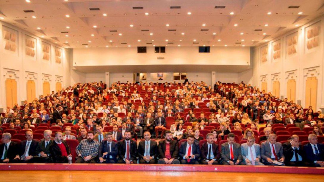 İzmir İl Milli Eğitim Müdürlüğü Bünyesinde 2023 Eğitim Vizyon Bilgilendirme ve Tanıtım Toplantısı Gerçekleştirildi