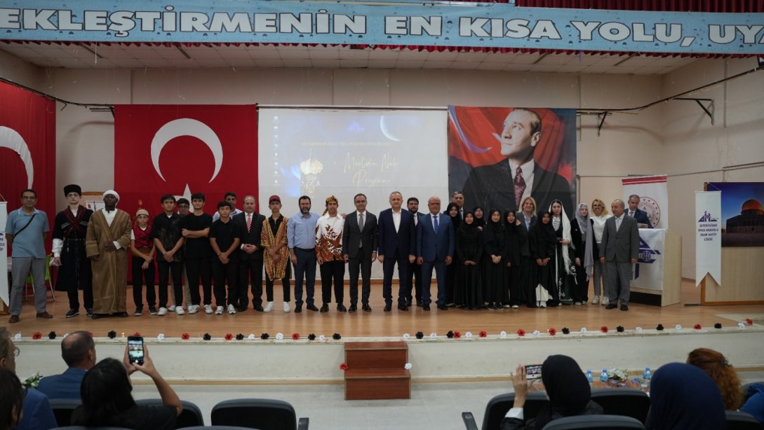 İzmir İl Milli Eğitim Müdürlüğü Mevlid-i Nebi Programı Seferihisar'da Gerçekleştirildi