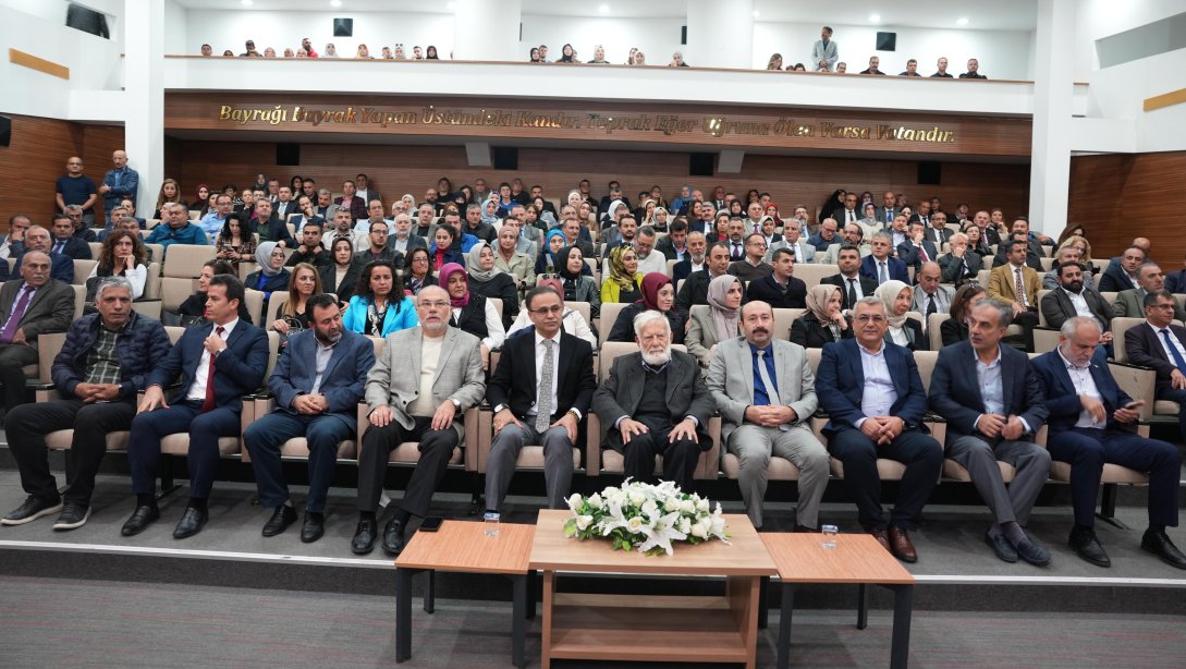 İzmir İl Milli Eğitim Müdürlüğü, Prof. Dr. Sadettin Ökten'i Ağırladı